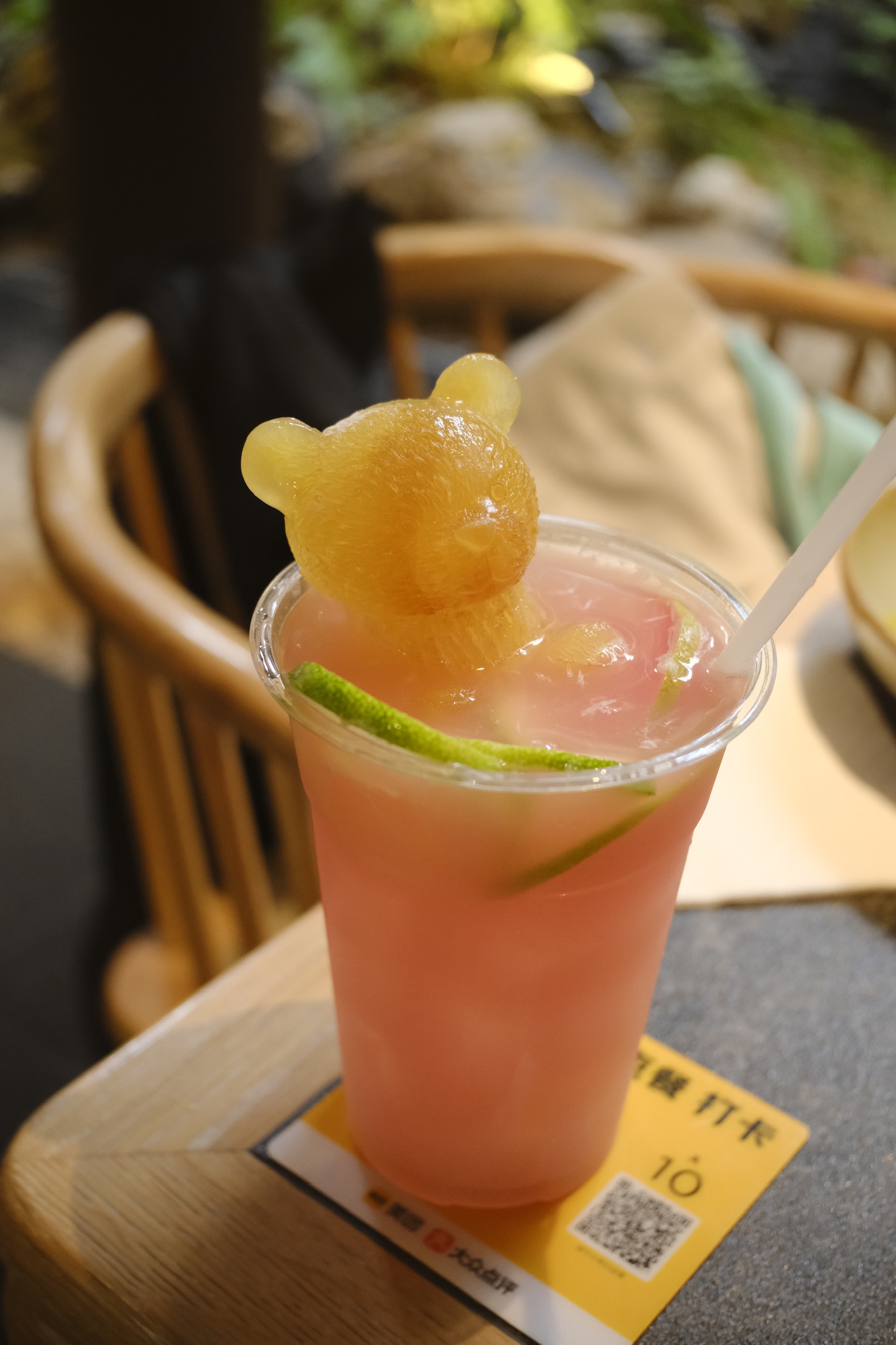 Featured image of post 南京旅行